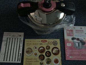 料理の幅も広がり時間もお金も節約！おうちカフェに圧力鍋が来たよ